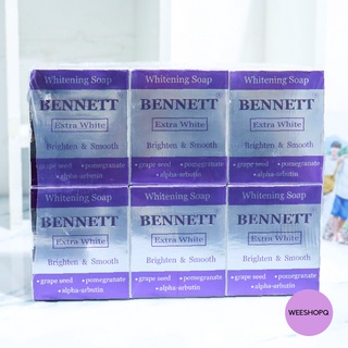 (ยกโหล) สบู่ ไวท์เทนนิ่ง BENNETT Extra White 130 กรัม