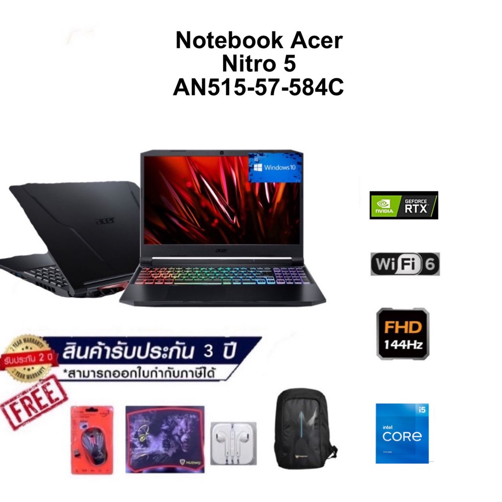 Acer Gaming Notebook Nitro 5 AN515-57-584C 15.6" FHD 144Hz / i5-11400H / RTX 3050Ti / 8GB / SSD 512G