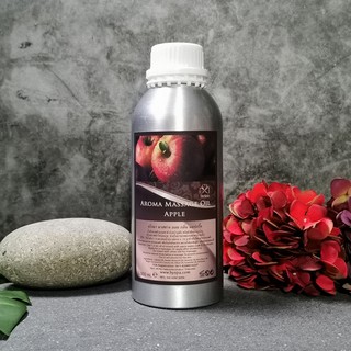 BYSPA น้ำมันนวดตัวอโรมา Aroma massage Oil กลิ่น แอปเปิ้ล Apple 1,000 ml.