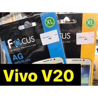 เนื้อฟิล์มใส เนื้อฟิล์มด้าน  focus รุ่น Vivo V20