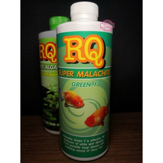 RQ ซุปเปอร์ มาลาไคท์ กรีนเอฟ ขนาด 500 ml. ปรับสภาพน้ำ