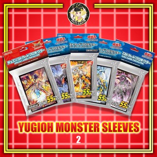 [Yugioh] Monster Sleeves 2  ซองใส่การ์ดยูกิลายมอนเตอร์