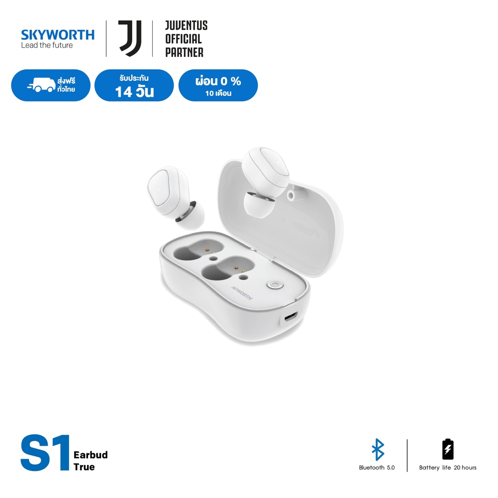 Skyworth подключение пульта bluetooth