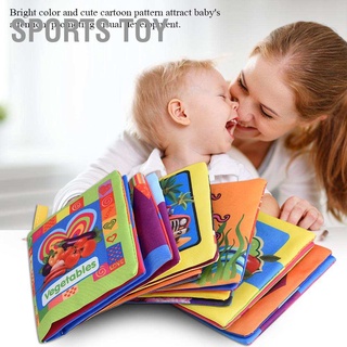 Sports Toy หนังสือผ้าลายการ์ตูนหลากสีของเล่นเสริมการเรียนรู้สําหรับเด็ก