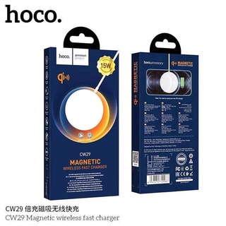 แท้❗️Hoco CW29 แท่นชาร์จไร้สาย Magnetic Wireless Fast Charger 15W ของแท้100%