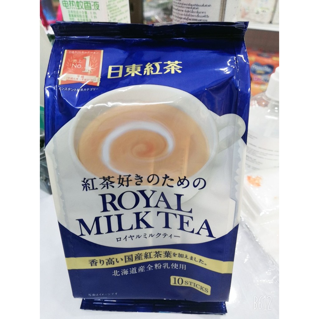 Work From Home PROMOTION ส่งฟรี ROYAL​ MILK​ TEA​ ชานมญี่ปุ่นฮอกไกโด​ Nittoh Tea​EXP.12.2022 99J0  เก็บเงินปลายทาง