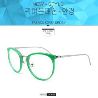 Fashion เกาหลี BS-5969 สีเขียวขาเงิน สวมไส่สบายทันสมัย (Designed byKorea)