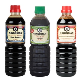 Kikkoman Soy Sauce 3 สูตร คิคโคแมน ซอสถั่วเหลือง สูตร Naturally , Less Salt และ Special Fragrance ขนาด 600 มล.