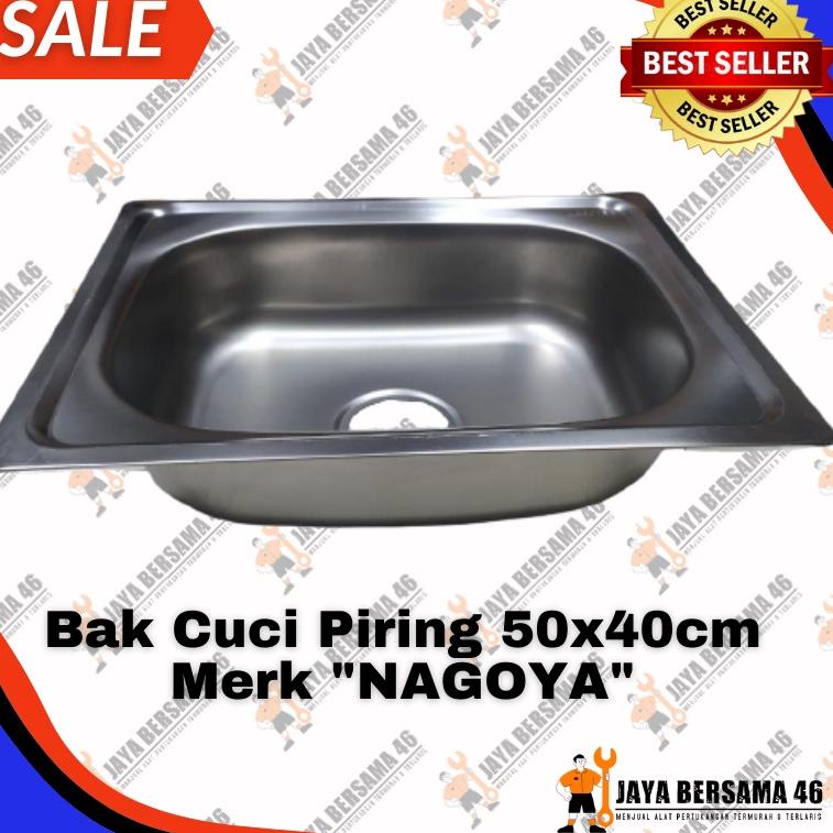 Best NAGOYA SINGLE DISHWASH TUB 1 หลุม 50x40 ซม. / 1 หลุม STAINLESS SINK / KITCHEN PORTABLE SINK / H
