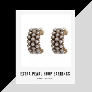 Extra Pearl Hoop Earrings