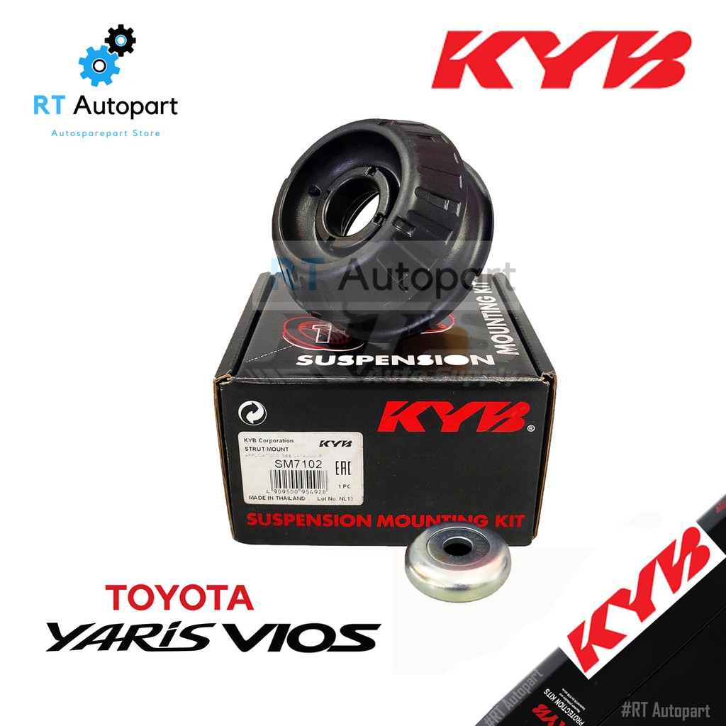KYB เบ้าโช้คหน้า Toyota Vios NCP41 ปี03-07 *มีลูกปืนในตัวเบ้า* / เบ้าโช๊คอัพหน้า เบ้าโช๊คหน้า / SM7100 / 48609-0D080