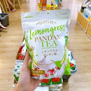 Lemongrass Pandan Tea 120g ชาสมุนไพรตะไคร้ใบเตย  ดื่มแล้วสดชื่น ผ่อนคลาย 🍀100% natural ingredients