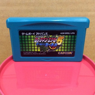 ตลับแท้ [GBA] [0091] Rockman EXE.5 Team Colonel (Japan) (AGB-BRKJ) Game Boy Advance เกมบอย Mega Man Battle Network