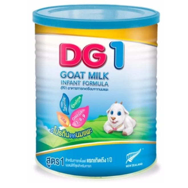 DG นมผง DG-1 ดีจี1 นมแพะ400 กรัม