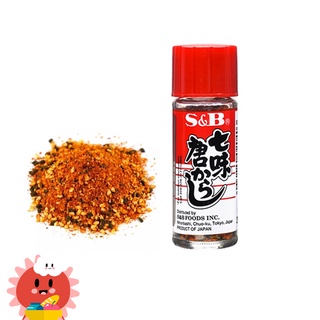 พริกป่นญี่ปุ่น Shichimi Togarashi S&amp;B Chili Pepper 15g.