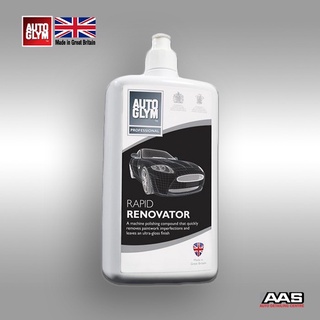 Autoglym Rapid Renovator 1 L. น้ำยาลบรอยขูดขีด,ขนแมว 1 ลิตร