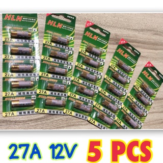 ถ่าน Battery 27A Alkaline Dry Battery