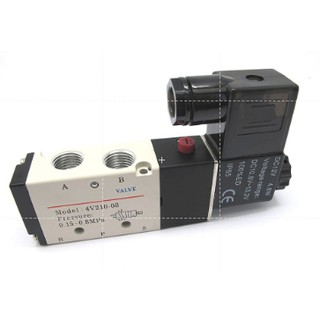 4V210-08 Solenoid valve 5/2 Way (วาล์วไฟฟ้า-วาล์วลม)  ขนาด 1/4" (2หุน) ของแท้ 100%