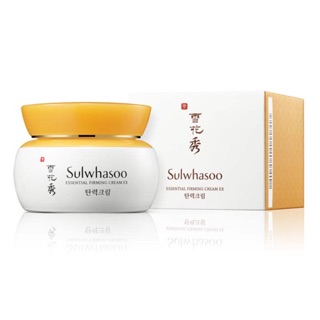 กระชับผิวหน้า Sulwhasoo Essential Firming Cream EX 75ml