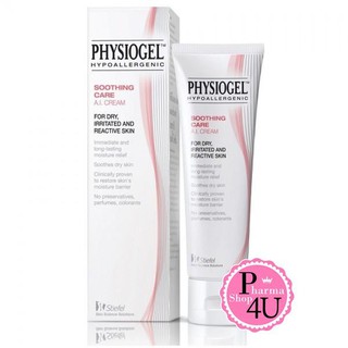 Physiogel Soothing Care A.I. Cream 50mL ฟิสิโอเจล ซูธธิงแคร์ เอ ไอ ครีม (ฉลากไทย)