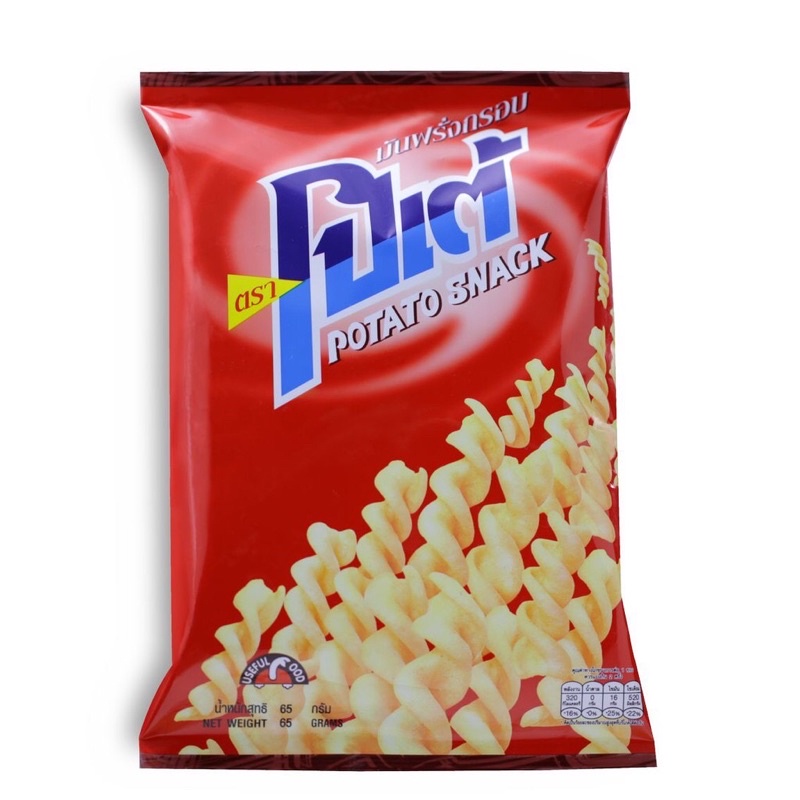 Potae โปเต้ มันฝรั่งกรอบ 56 กรัม