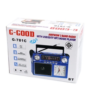 วิทยุG-GOODรุ่นG781BT#มีบลูทูธ/AM-FM/USB-TFcard/ชารจ์ไฟได้/มีนาฬิกา/เสียงดังรับคลื่นชัด