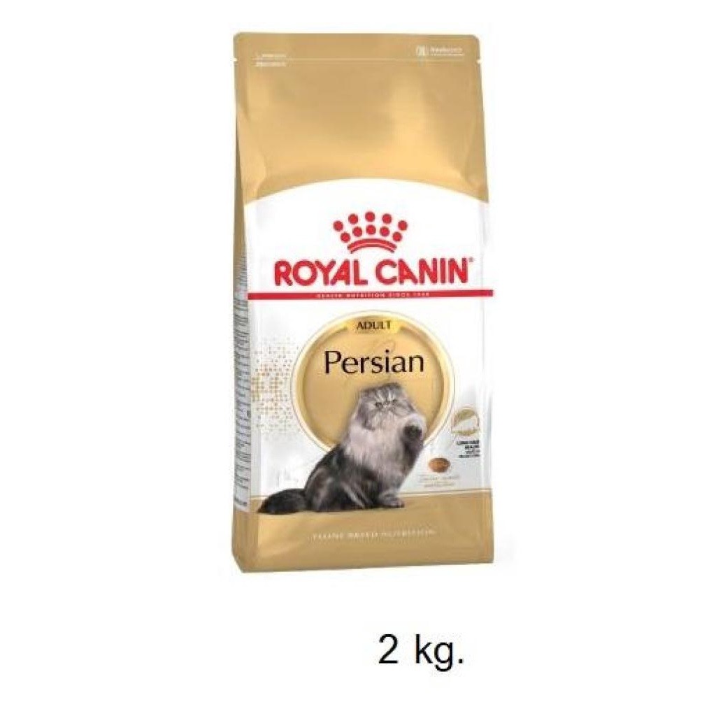 Royalcanin Persian Adult 2kg สูตรแมวเปอร์เซียโต ขนาด 2กก.Exp. 7/2024