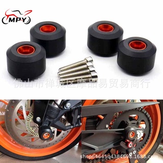 KTM DUKE200/390 Modification Front and Back Wheels Schock-Resistant Ball Wheel Safety Ball Anti-Fall Glue Ornament Ball