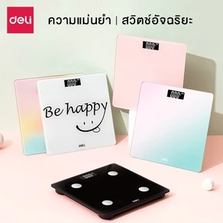 Deli เครื่องชั่งน้ำหนักดิจิตอล ที่ชั่งน้ำหนัก แข็งแรง จอ LCD พร้อมถ่าน 2 ก้อน Weighing Scale