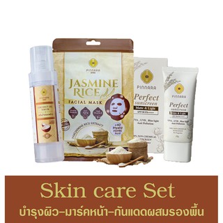 Pinnara Skin Care Set เซตบำรุงผิวพิณนารา บำรุงทั้งตัวในราคาสุดคุ้ม เซตเดียวครอบคลุมตั้งแต่เส้นผมถึงปลายเท้า