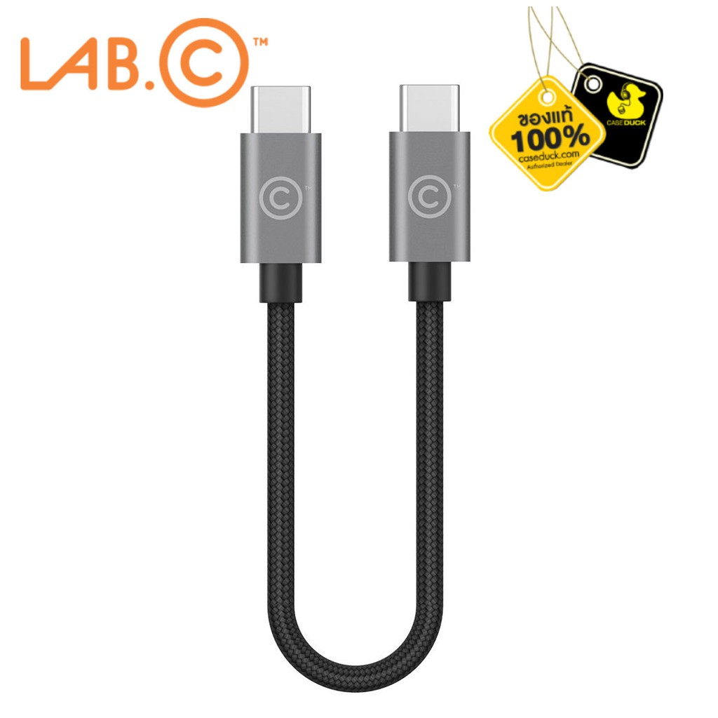 สายชาร์จ LAB.C C to C Cable 3.0 USB-C to C 15 cm.