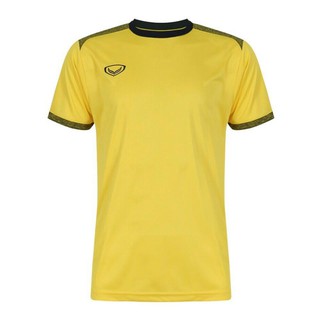 SALE เสื้อกีฬาฟุตบอล Grand sport 011-472สีเหลือง 2XL(3L)