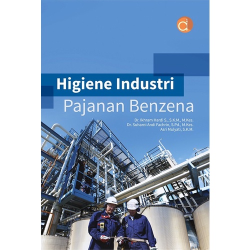 หนังสือ Benzene Pajanan Industry Higene - ต้นฉบับ