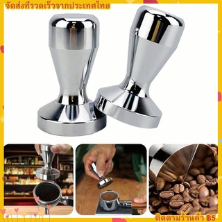 สแตนเลส แทมเปอร์กดกาแฟ Stainless Steel Coffee Tamper Machine Espresso Press Flat Base 51mm แทมเปอร์