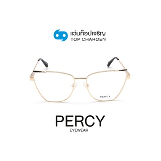 PERCY แว่นสายตาทรงCat-Eye M001-C1 size 55 By ท็อปเจริญ