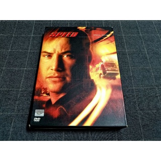 DVD (2 Disc) ภาพยนตร์แอ็คชั่นทริลเลอร์สุดมันส์ระห่ำ "Speed / เร็วกว่านรก" (1994)