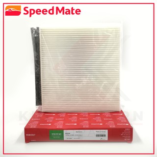 SPEEDMATE กรองแอร์ LEXUS GS250 2.5 11, GS350 3.5 12, IS250-IS450 2.5/3.5 13 (SM-CFJ007)