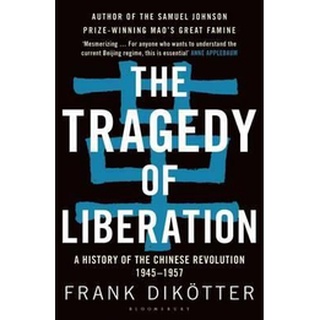 หนังสือใหม่พร้อมส่ง TRAGEDY OF LIBERATION