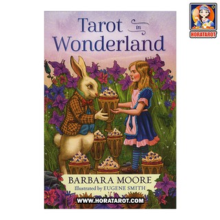 ไพ่ยิปซี ชุด Tarot In Wonderland (Kit) ของแท้
