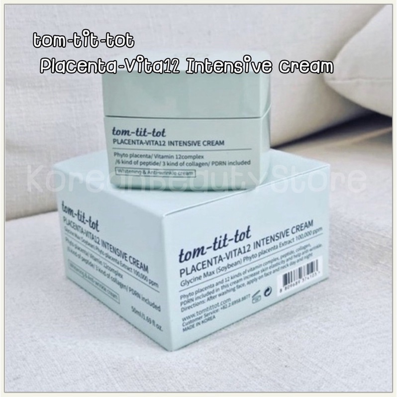 (ของแท้/พร้อมส่ง)📌 สเต็มเซลล์ปลาแซลม่อน✨🧡Tom Tit Tot Placenta Vita12 Intensive Cream 50ml.