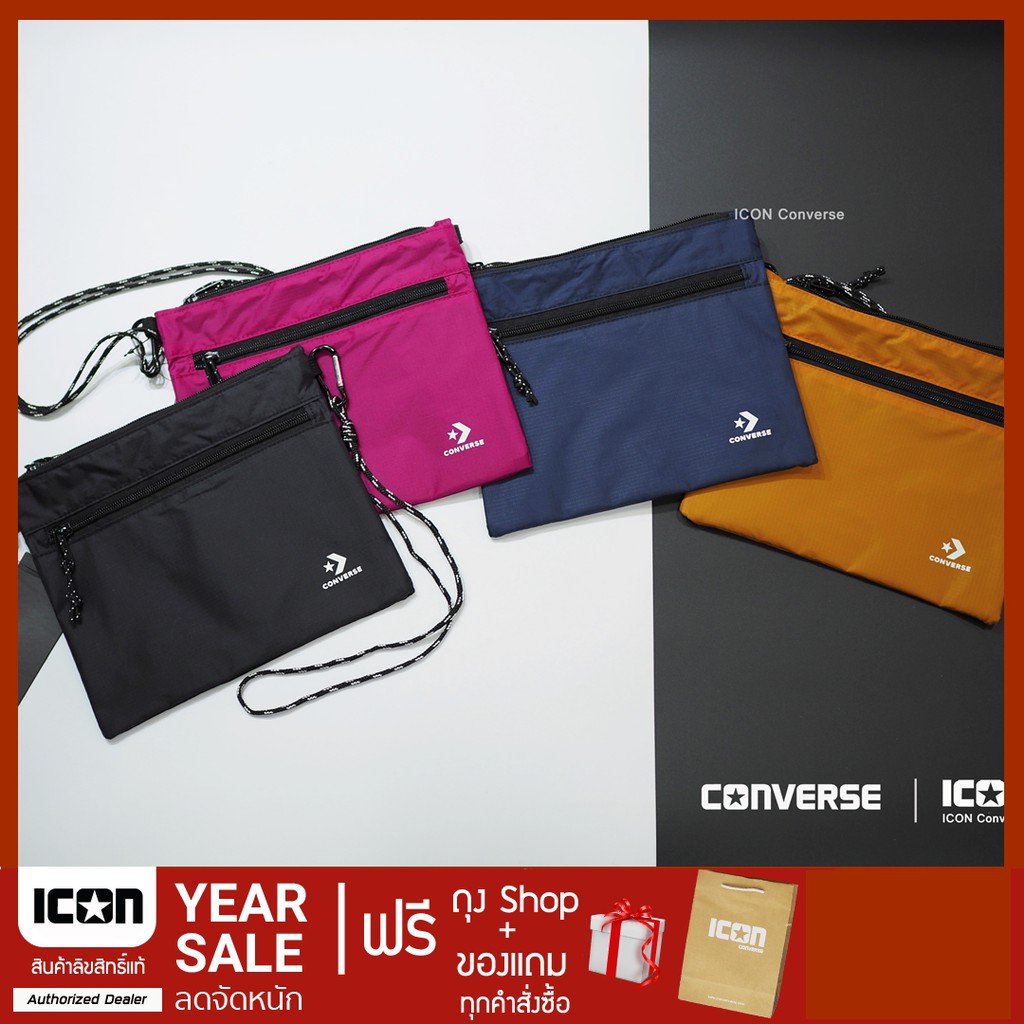 กระเป๋า Converse Sparse Mini Bag #สินค้าแท้ #พร้อมถุงShop