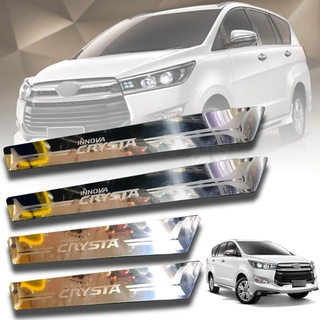 ชายบันได กันรอยชายบันได สคัพเพลท สแตนเลส รุ่น โตโยต้า คริสต้า TOYOTA CRYSTA ปี 2015 - 2018 สีโครเมี่ยม 4 ชิ้น T7