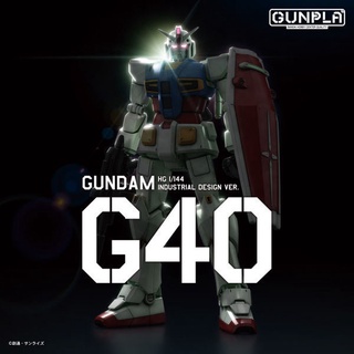 ⚡ Gundam ⚡ จัดส่งฟรีรุ่นสูงรุ่น Hg ที่ระลึกของ Yuanzu Gundam G40 Super Mobile Assembly Model Model Toy