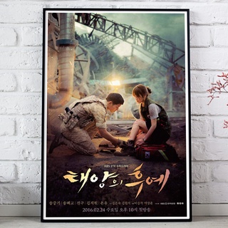 Descendants of the Sun 태양의 후예 โปสเตอร์ซีรีย์เกาหลี ชีวิตเพื่อชาติ รักนี้เพื่อเธอ Song Joong‑ki