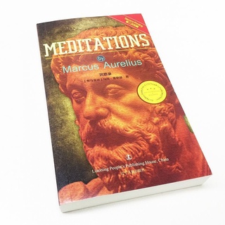 [Brandnew]  Meditations by Marcus Aurelius  English Book