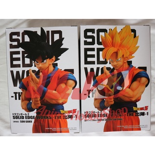 Banpresto ดราก้อนบอล Z SOLID EDGE WORKS VOL.1 GOKU