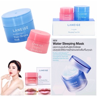 Laneige Goodnight Sleeping Care