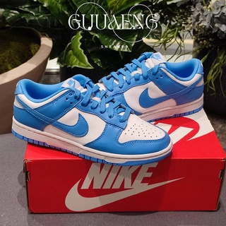 (ลดอีก 250.- กดรับโค้ดหน้าแอพ) Nike Dunk Low UNC (2021) ✅พร้อมส่ง แท้ 100%✅