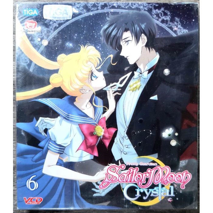 Vcd Sailor moon Crystal Vol.6 เซเลอร์มูน ลิขสิทธิ์แท้ มือหนึ่ง ในกล่องปกกระดาษครอบ ในซีล สวยมาก หาไม