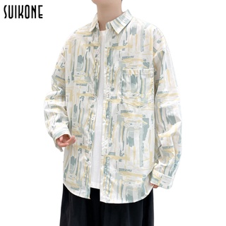 Suikone เสื้อเชิ้ตมัดย้อมผู้ชายเสื้อเชิ้ตแขนยาวทรงหลวมบางหล่อ